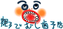 �e�q�Œ����\�h