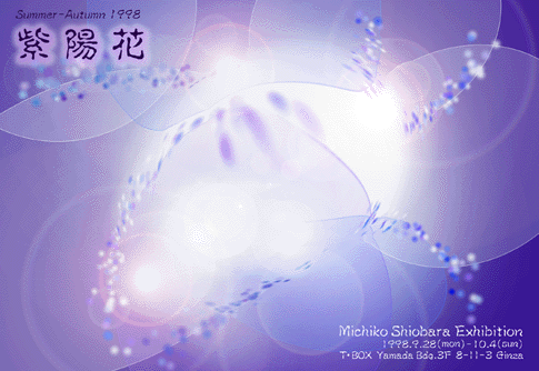 ���z��  No.019